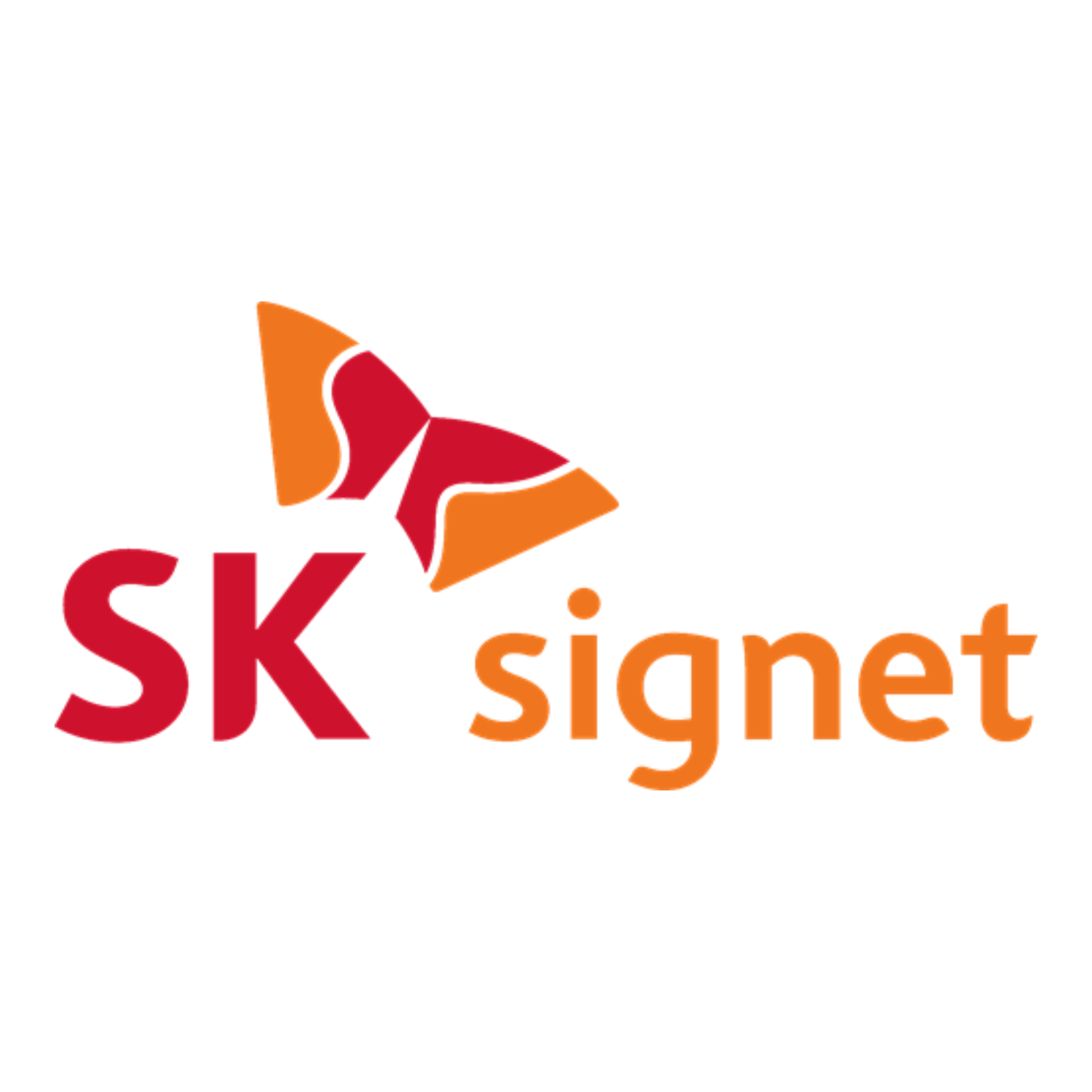 Partner logo 6